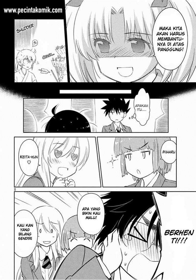 Kiss x Sis chapter 89 halaman 9