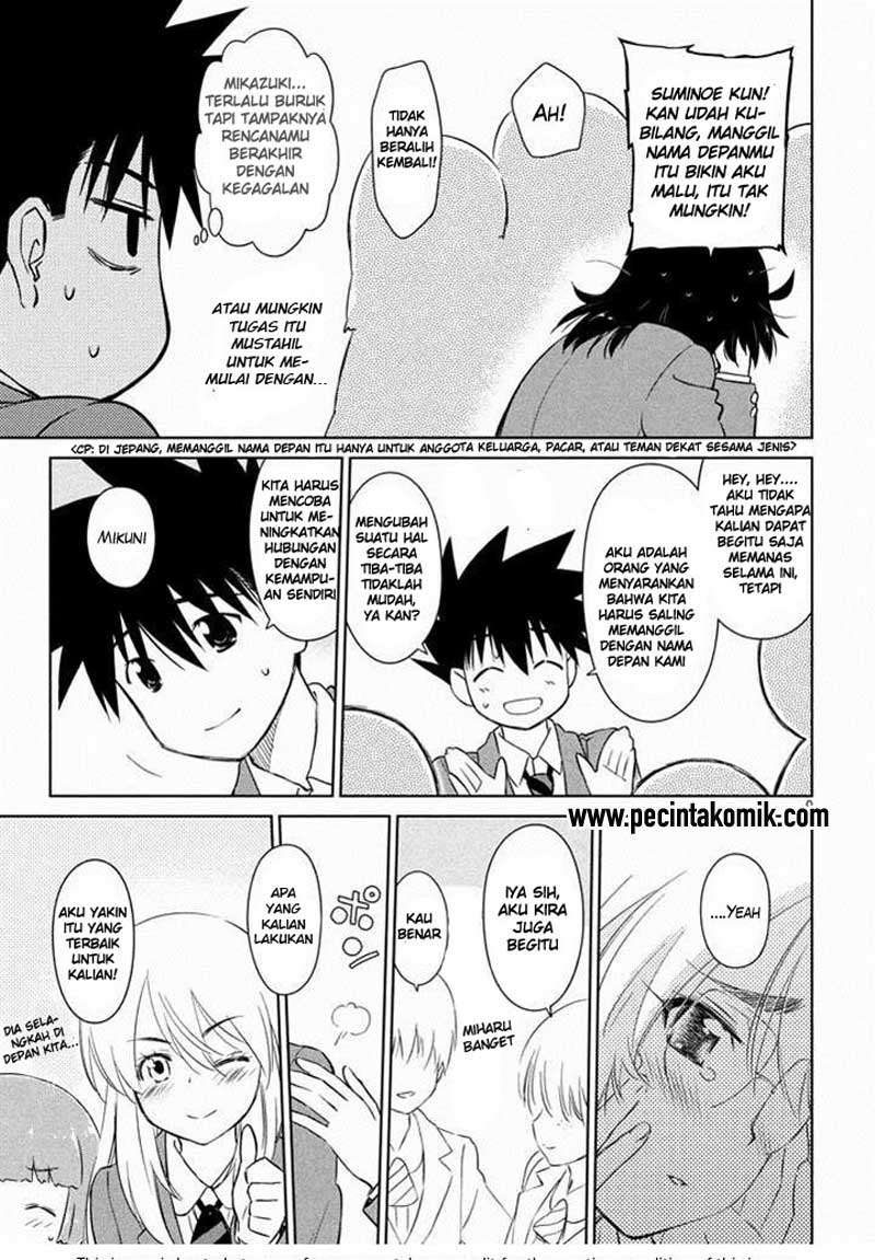 Kiss x Sis chapter 89 halaman 10