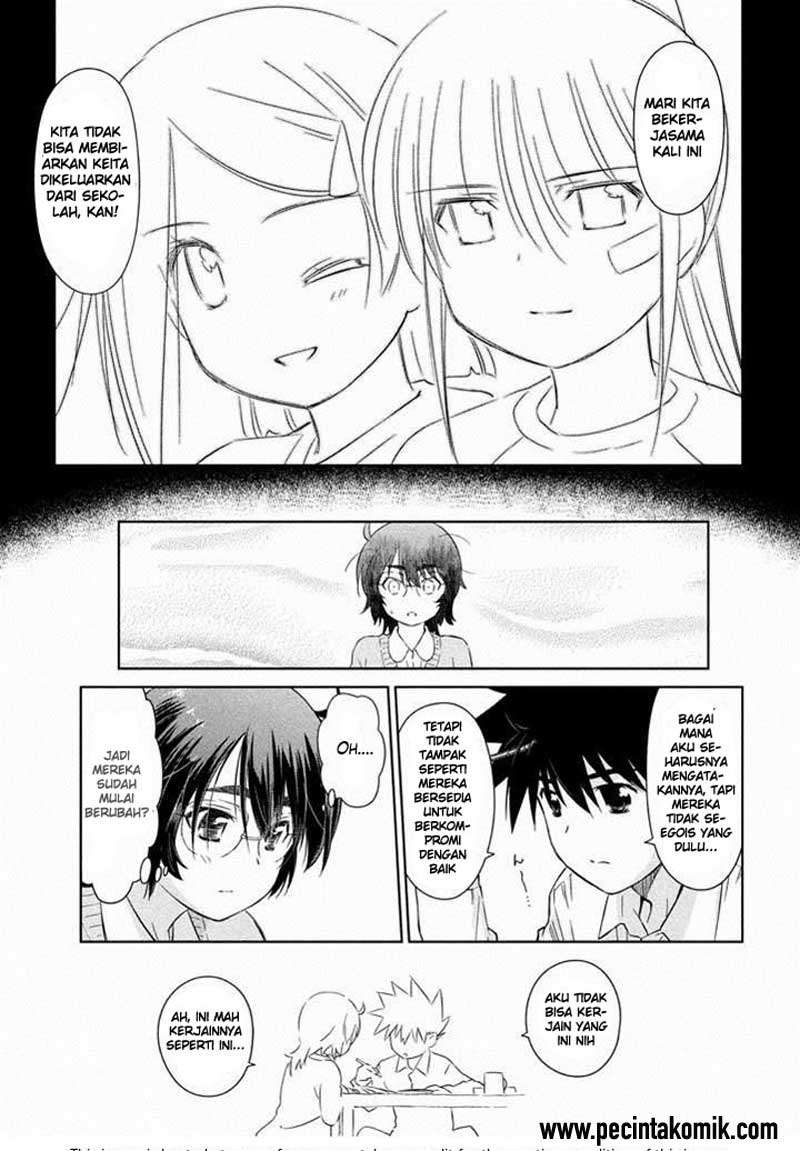 Kiss x Sis chapter 89 halaman 18