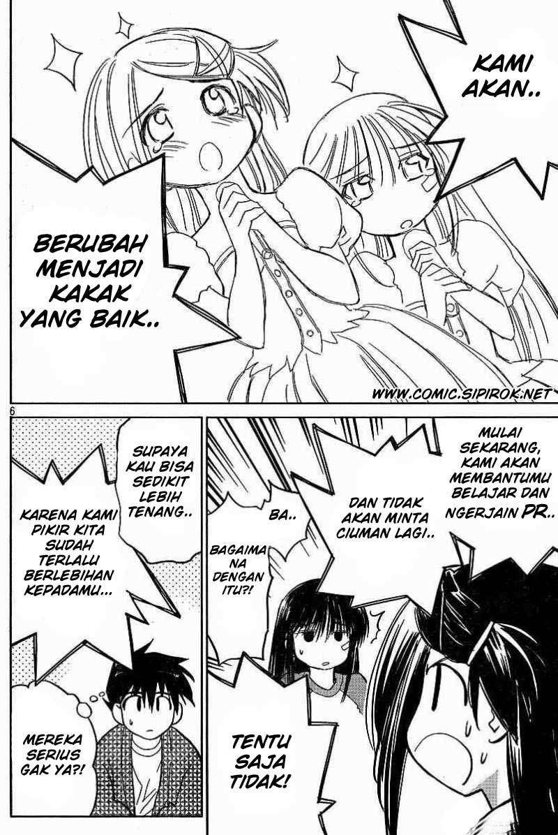 Kiss x Sis chapter 9 halaman 6