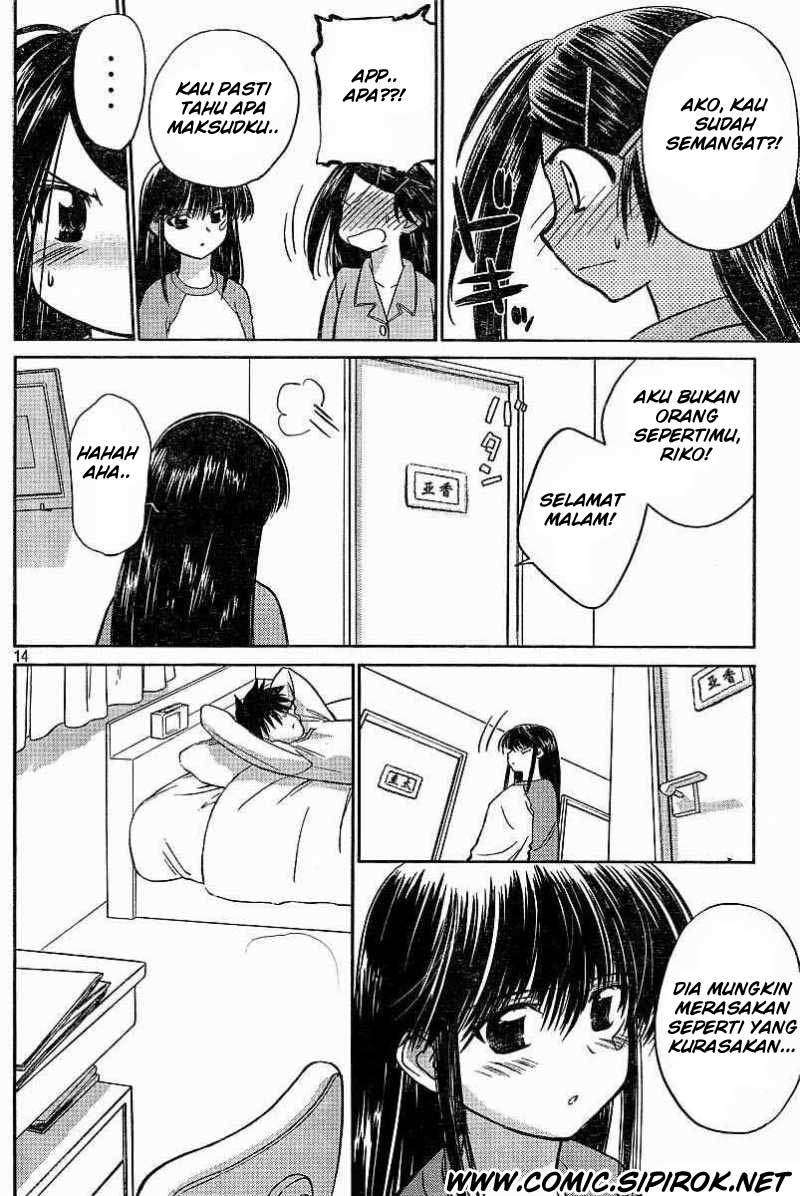Kiss x Sis chapter 9 halaman 14
