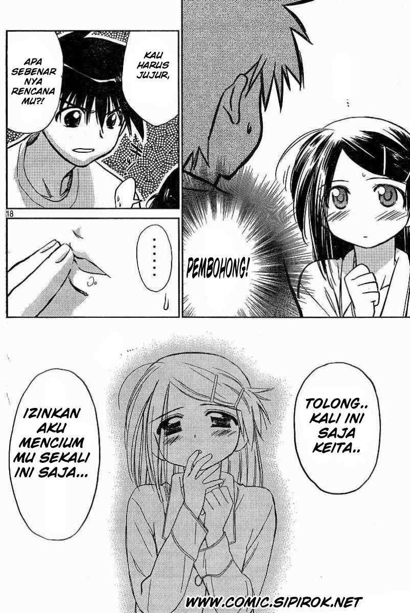 Kiss x Sis chapter 9 halaman 18