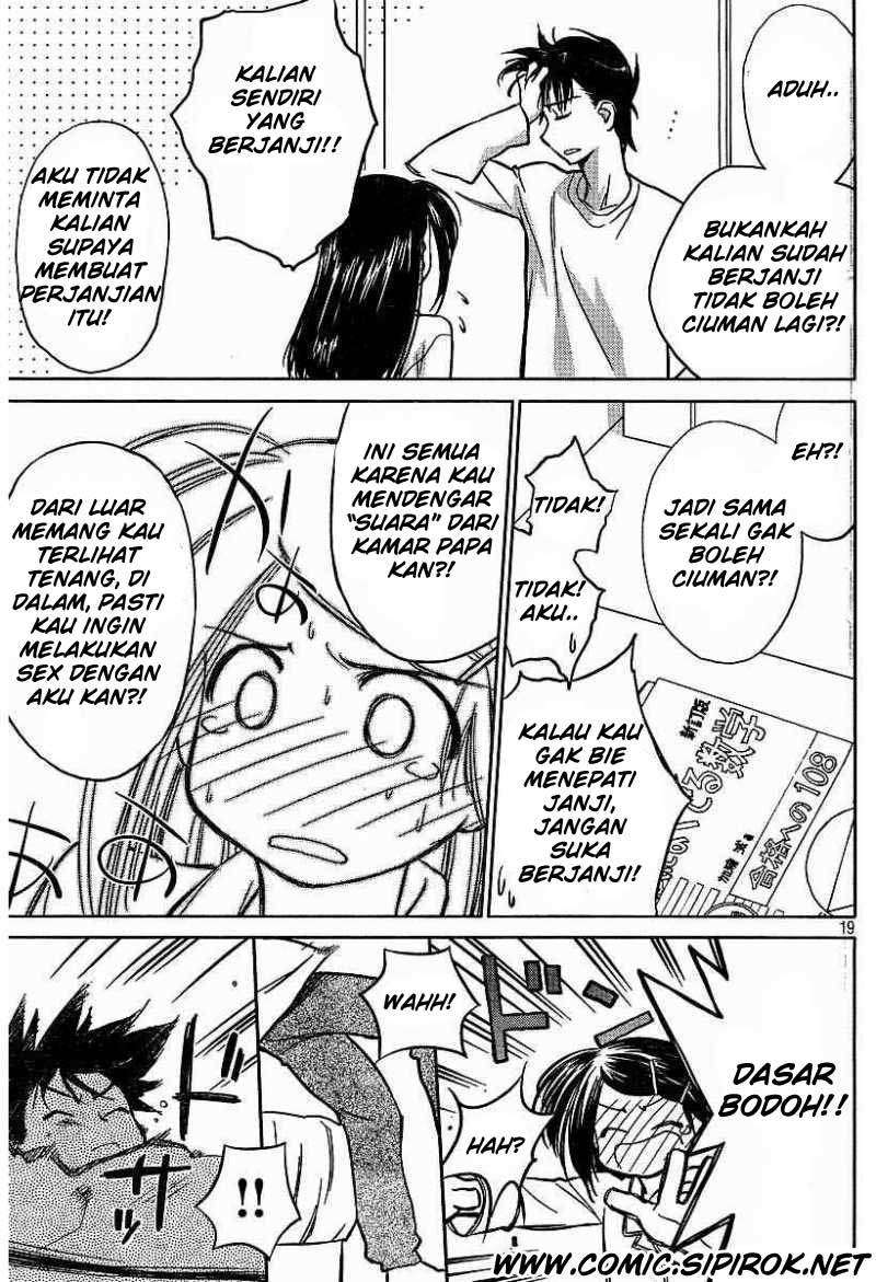 Kiss x Sis chapter 9 halaman 19
