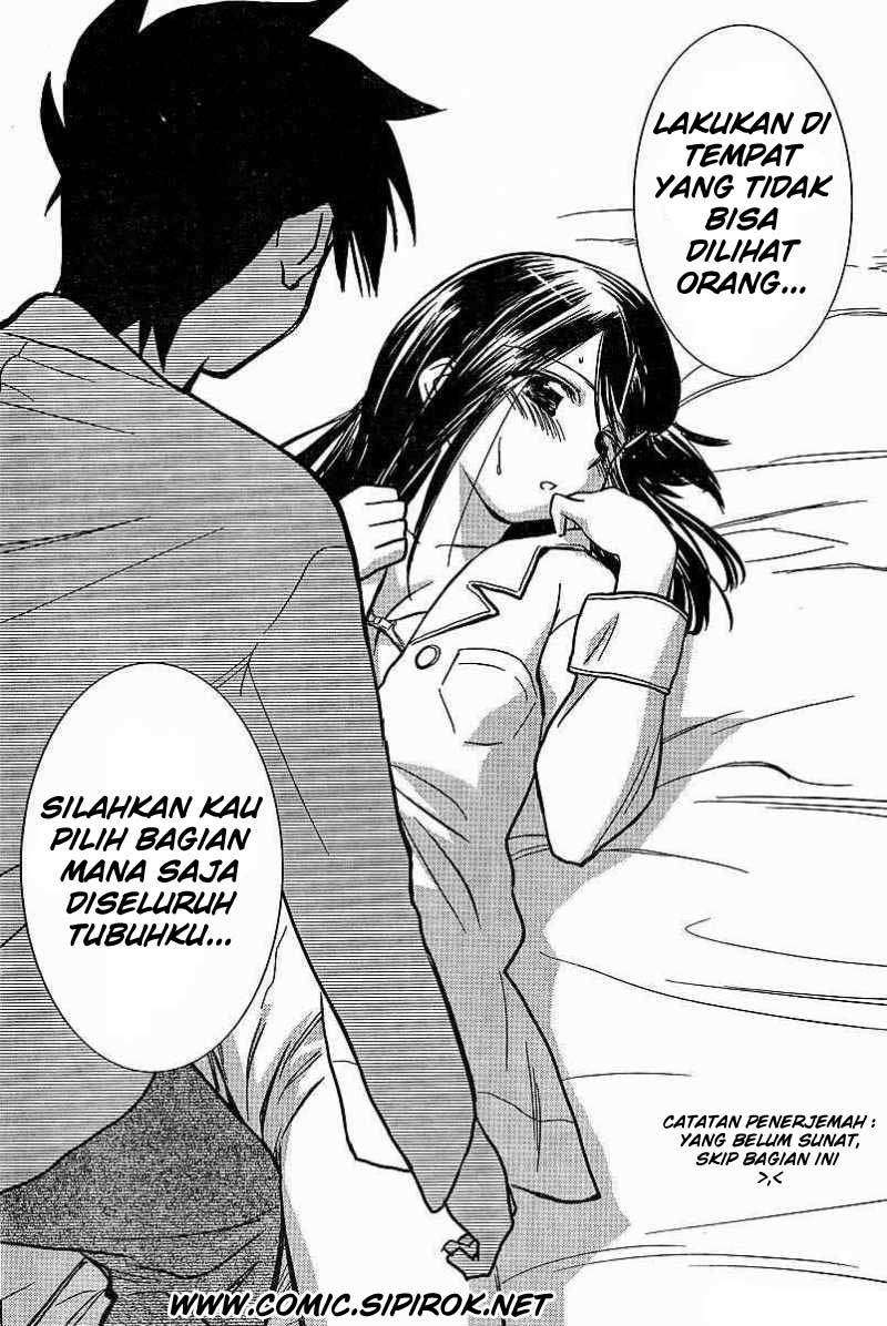 Kiss x Sis chapter 9 halaman 24