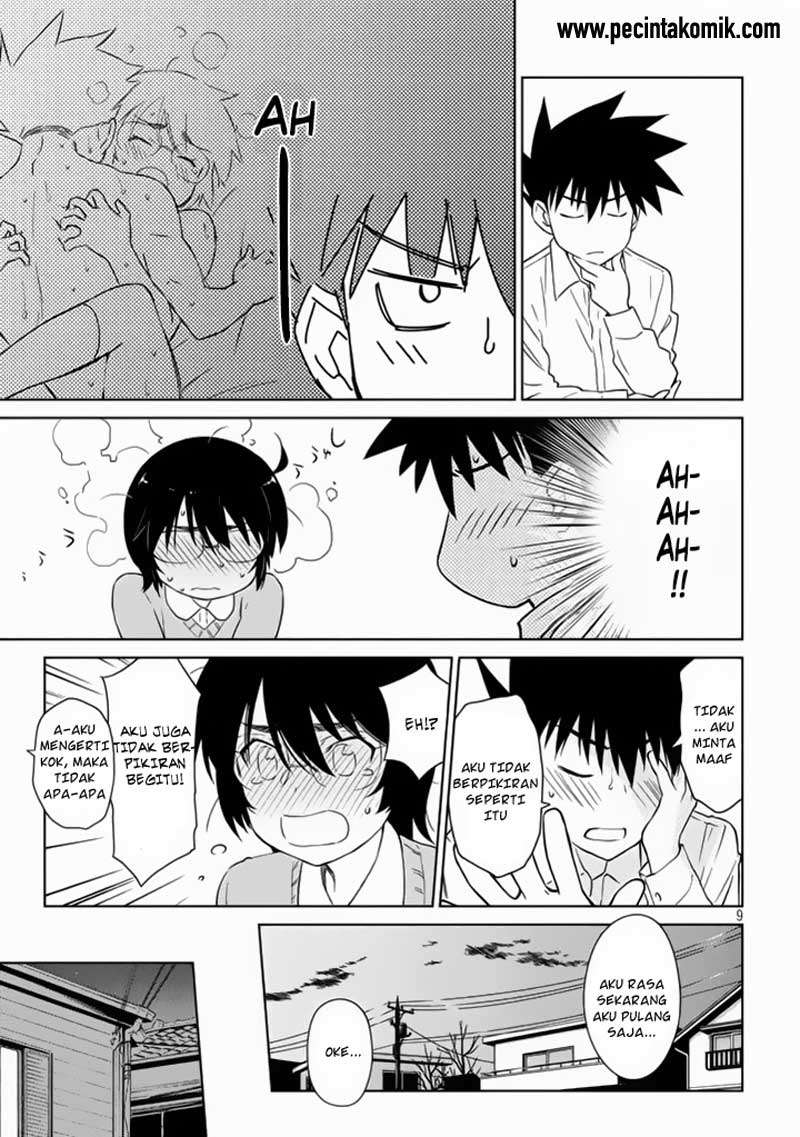 Kiss x Sis chapter 90 halaman 10