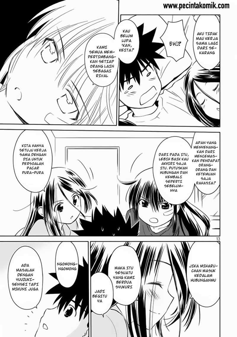 Kiss x Sis chapter 90 halaman 14