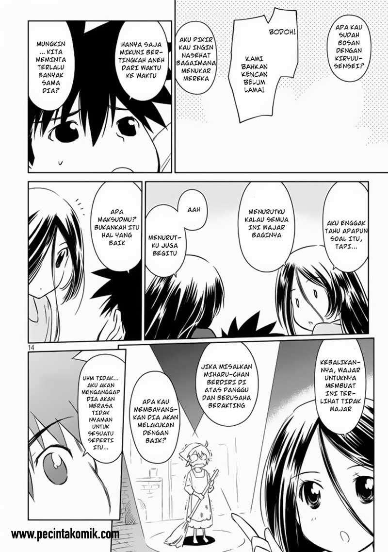 Kiss x Sis chapter 90 halaman 15