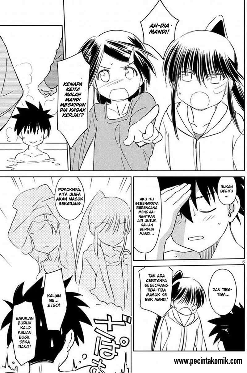 Kiss x Sis chapter 92 halaman 6