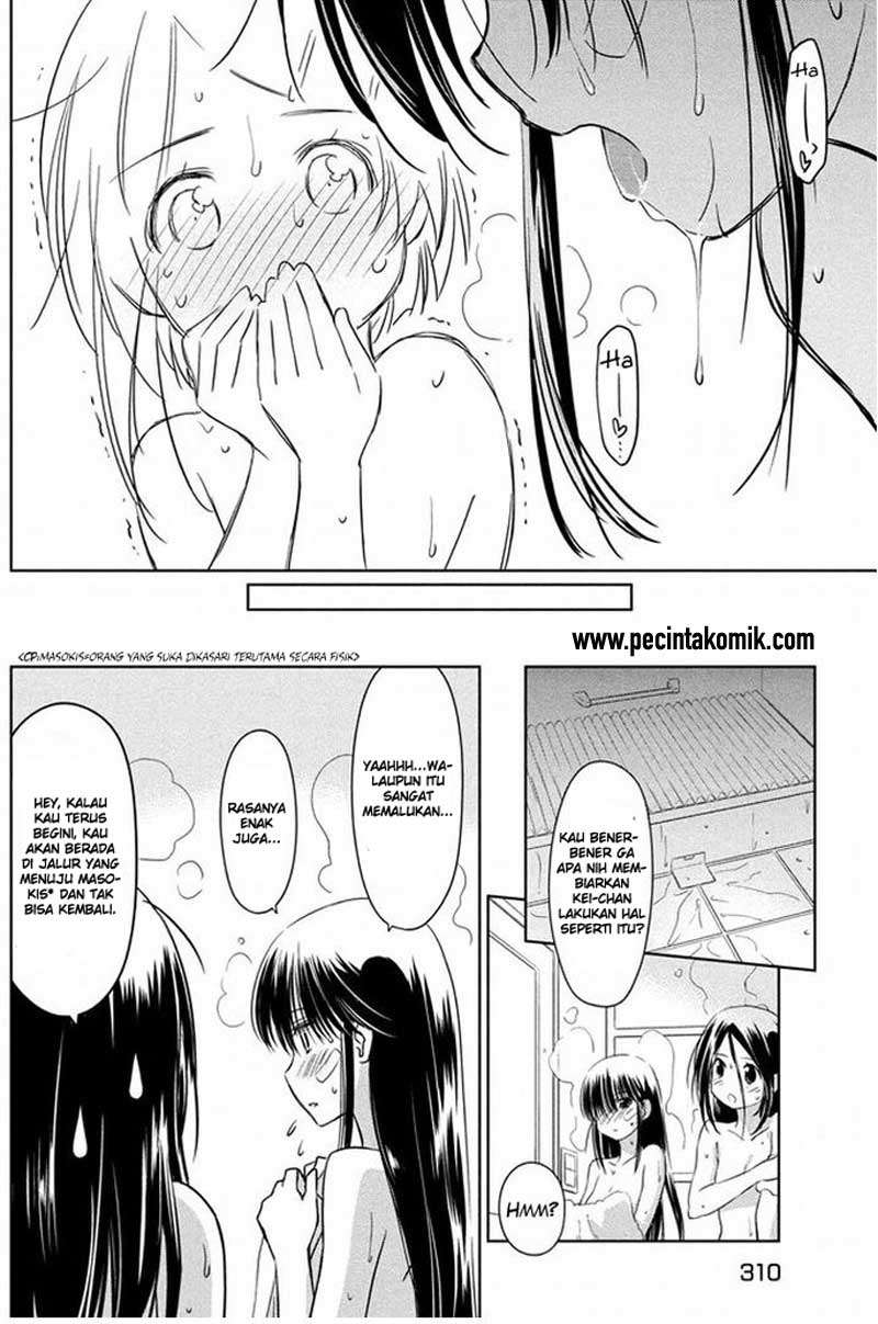 Kiss x Sis chapter 92 halaman 26