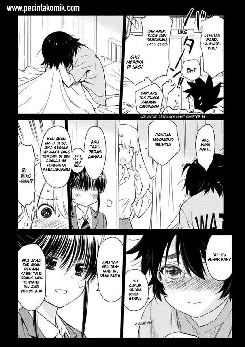 Kiss x Sis chapter 93 halaman 9