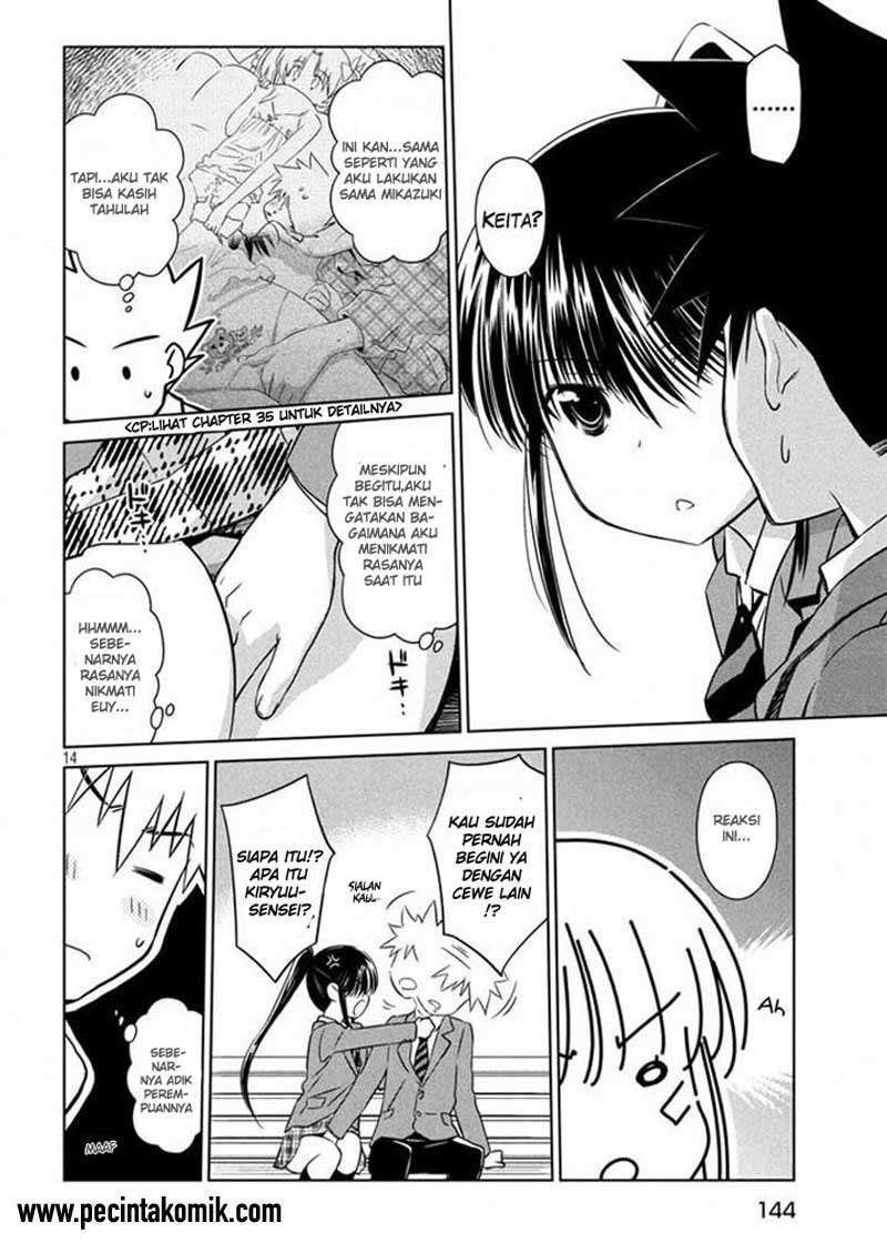 Kiss x Sis chapter 93 halaman 15