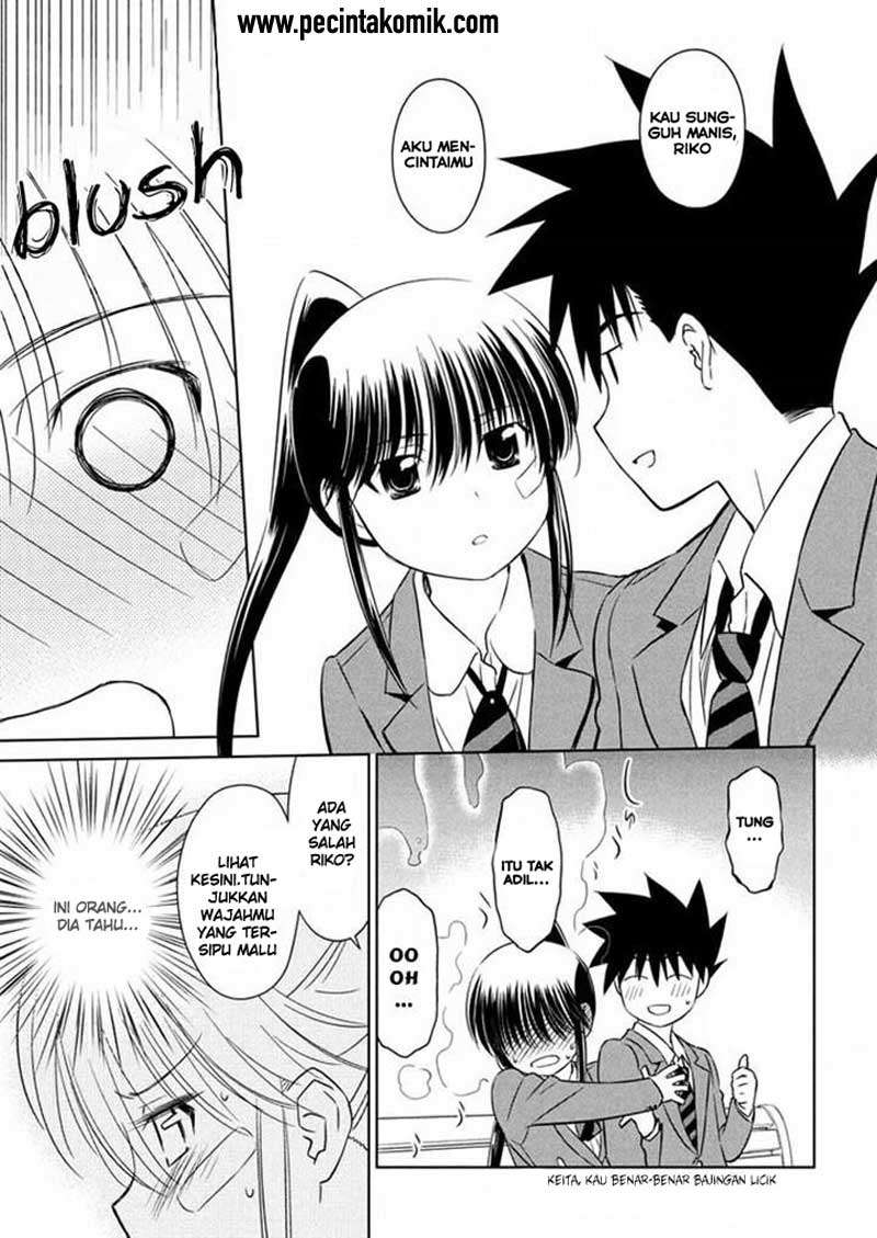 Kiss x Sis chapter 93 halaman 18