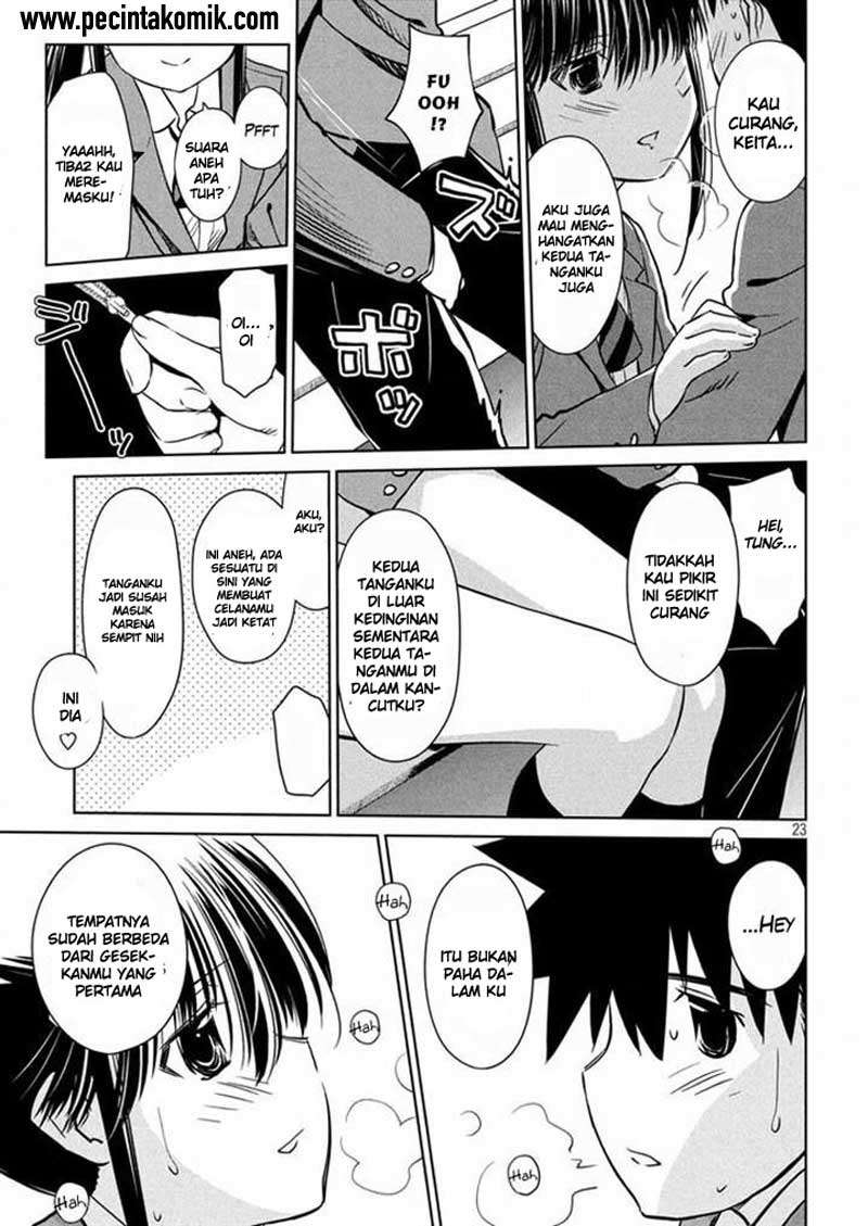 Kiss x Sis chapter 93 halaman 24
