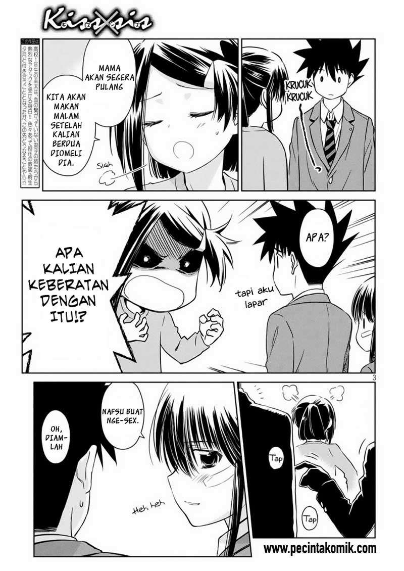 Kiss x Sis Bab 94 halaman 5