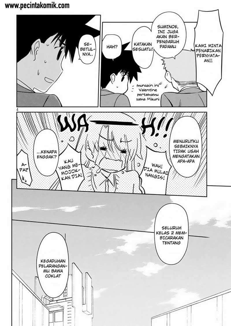 Kiss x Sis chapter 95 halaman 5