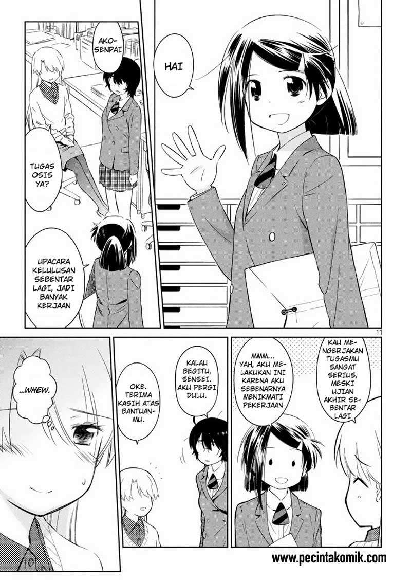 Kiss x Sis chapter 95 halaman 12