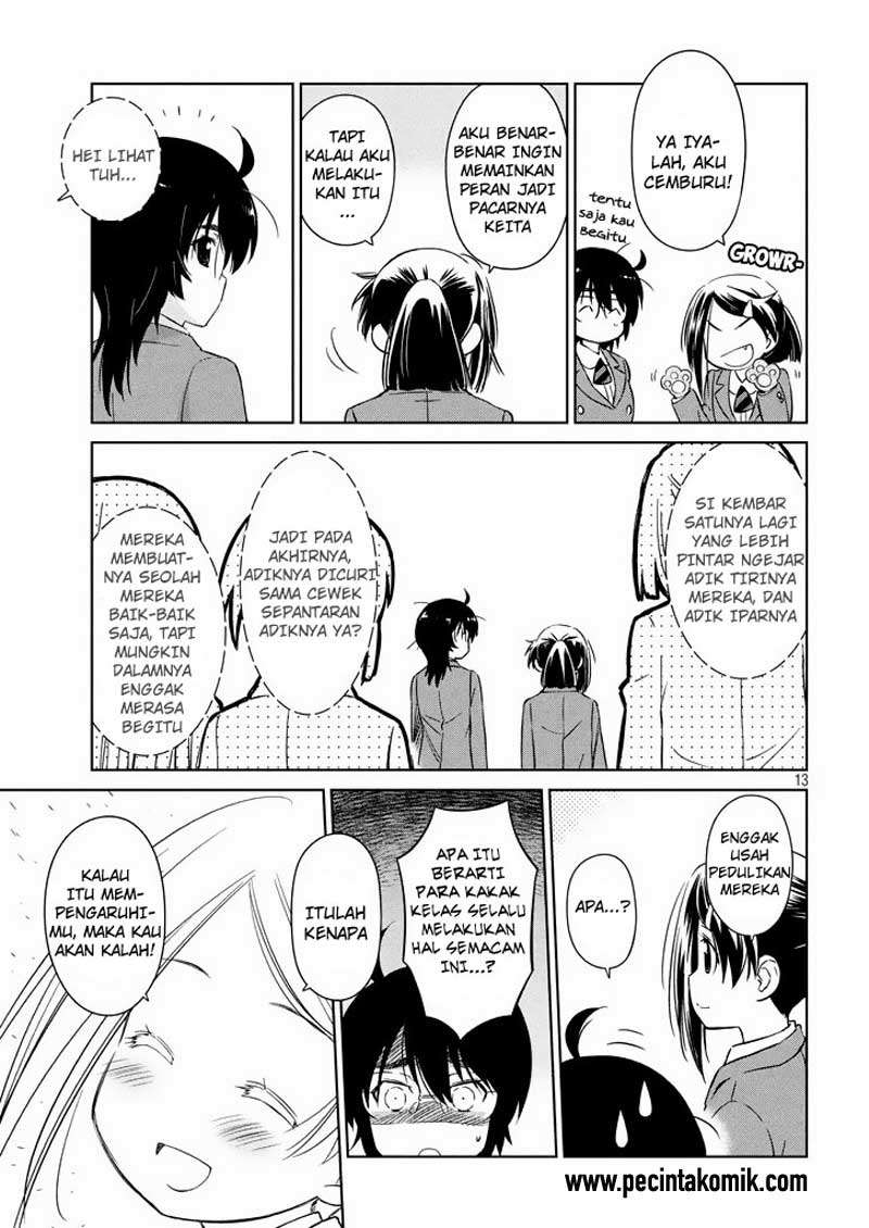 Kiss x Sis chapter 95 halaman 14