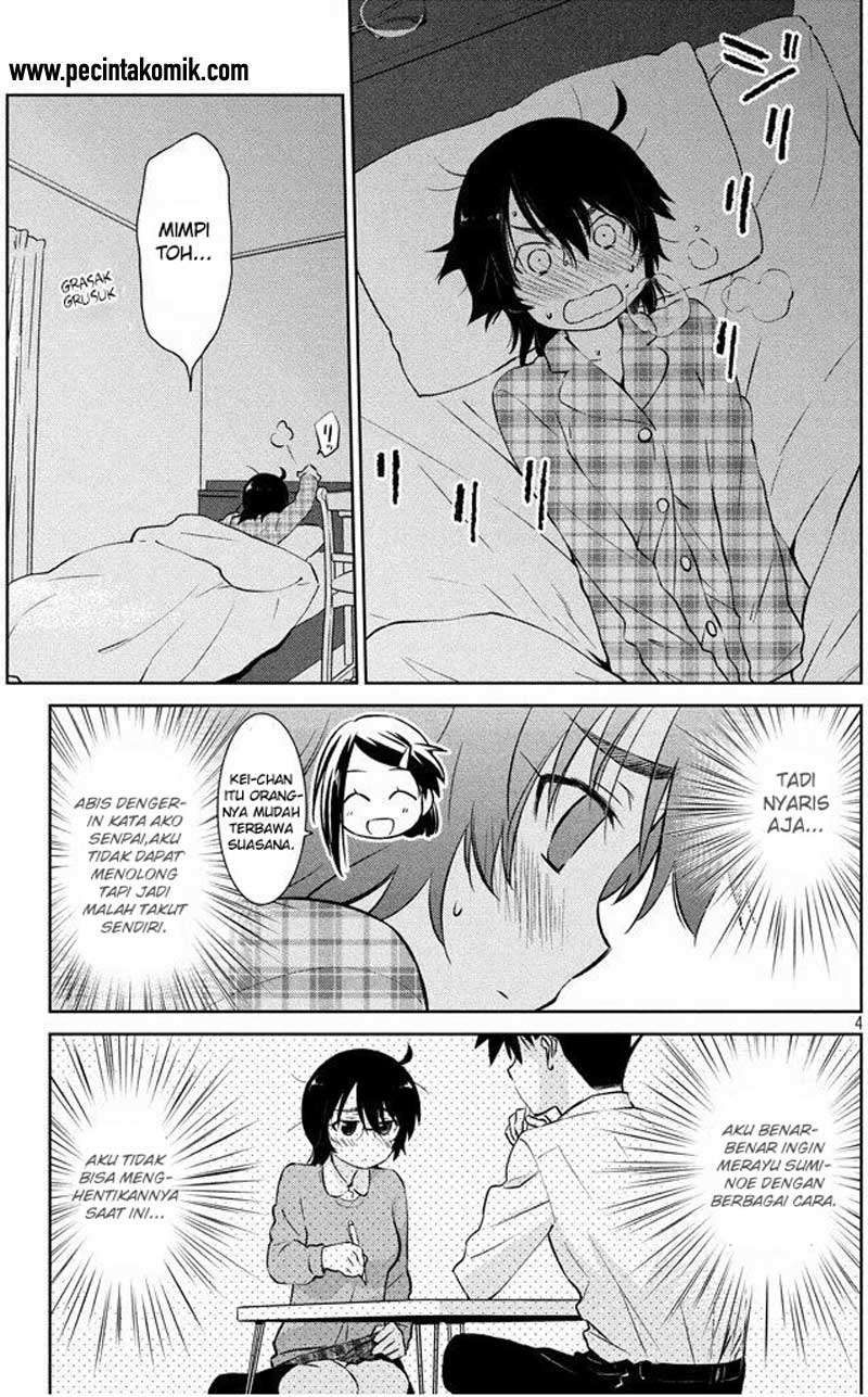 Kiss x Sis chapter 96 halaman 5