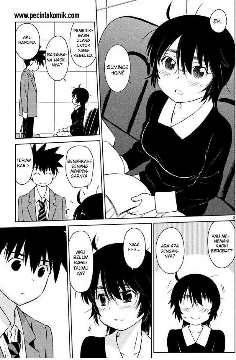 Kiss x Sis chapter 96 halaman 9