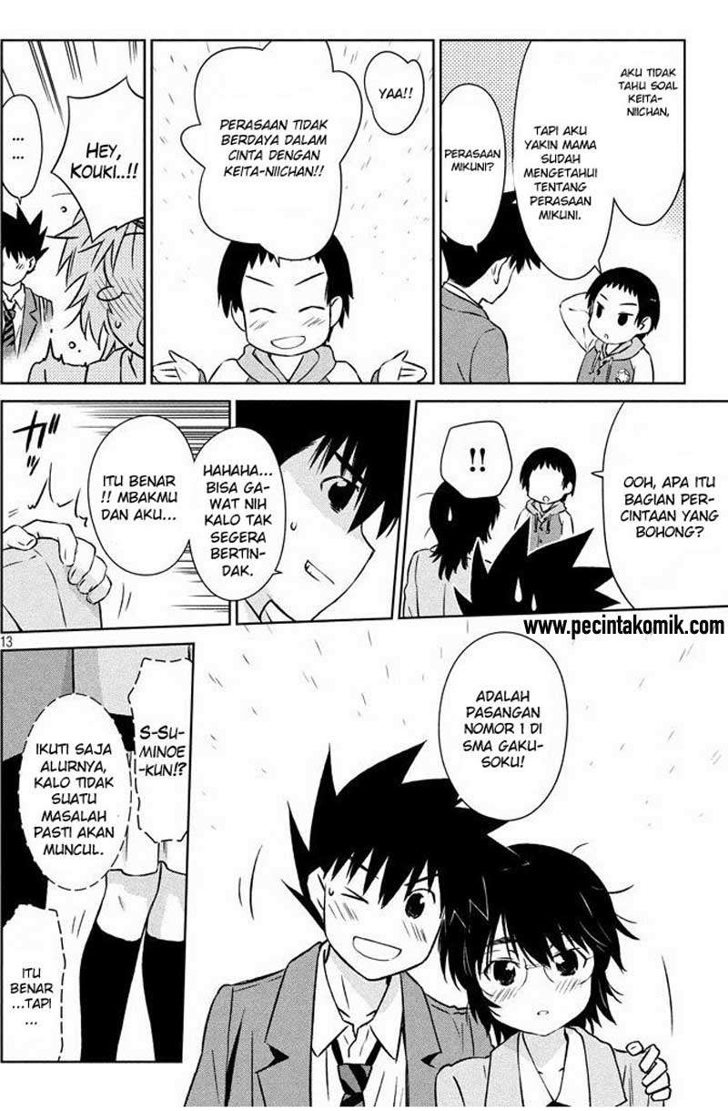 Kiss x Sis chapter 96 halaman 14