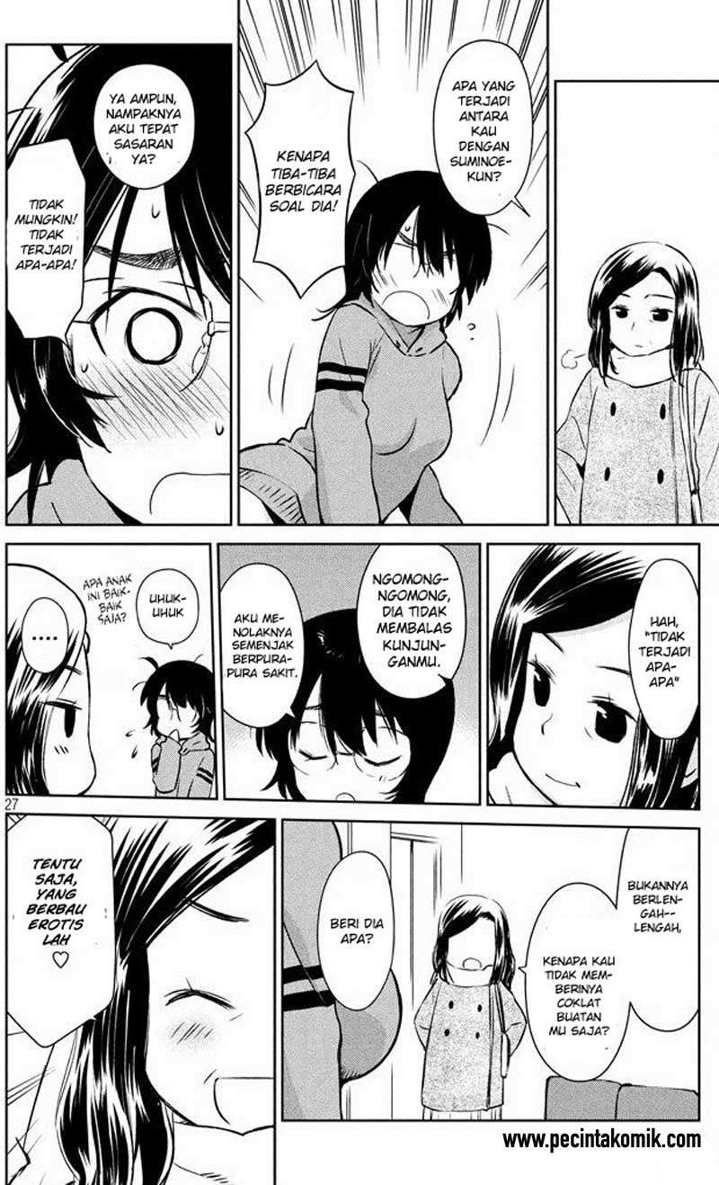Kiss x Sis chapter 96 halaman 28