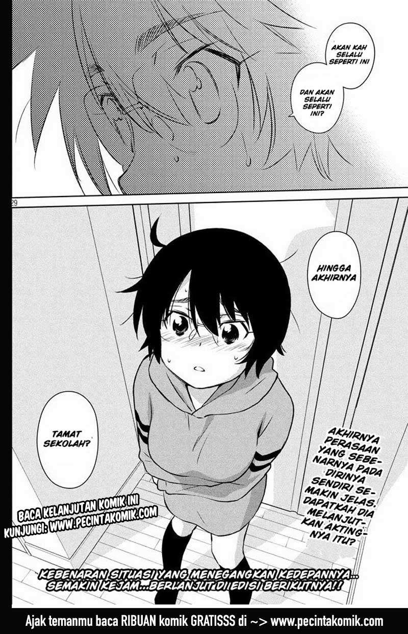 Kiss x Sis chapter 96 halaman 30
