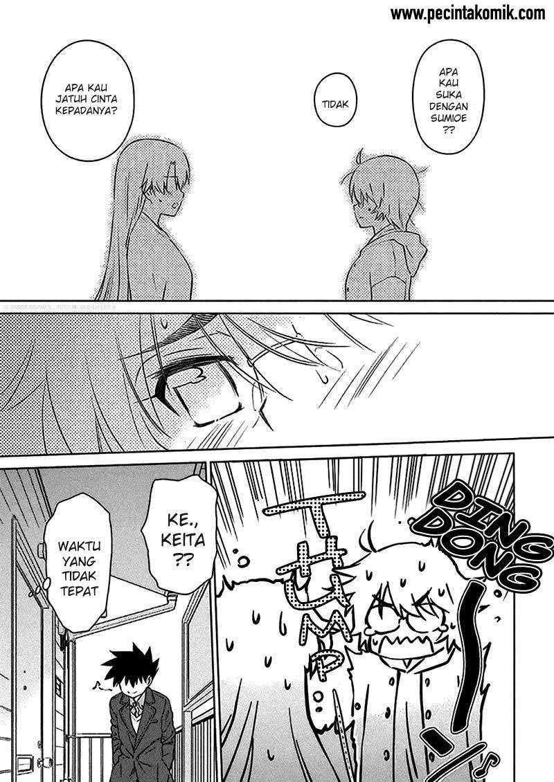 Kiss x Sis chapter 98 halaman 6