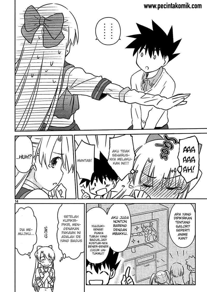 Kiss x Sis chapter 98 halaman 14