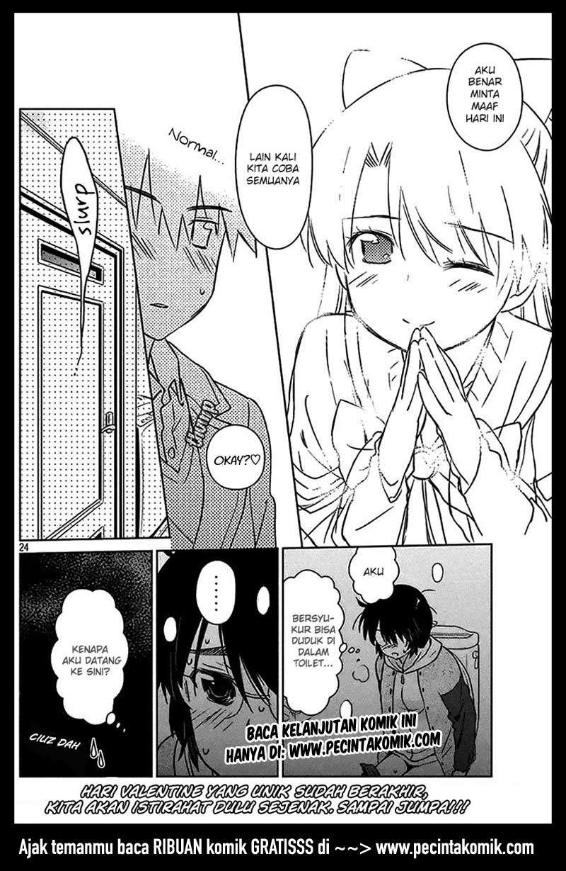 Kiss x Sis chapter 98 halaman 24