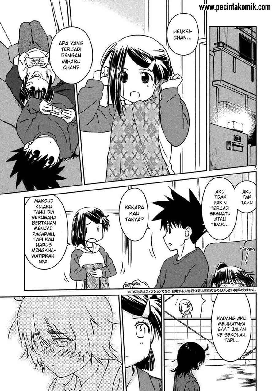 Kiss x Sis chapter 99 halaman 5