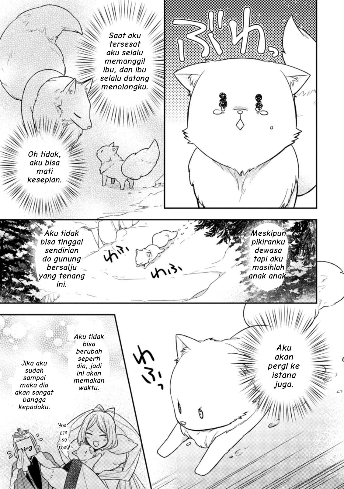 Kita no Toride Nite chapter 1 halaman 14