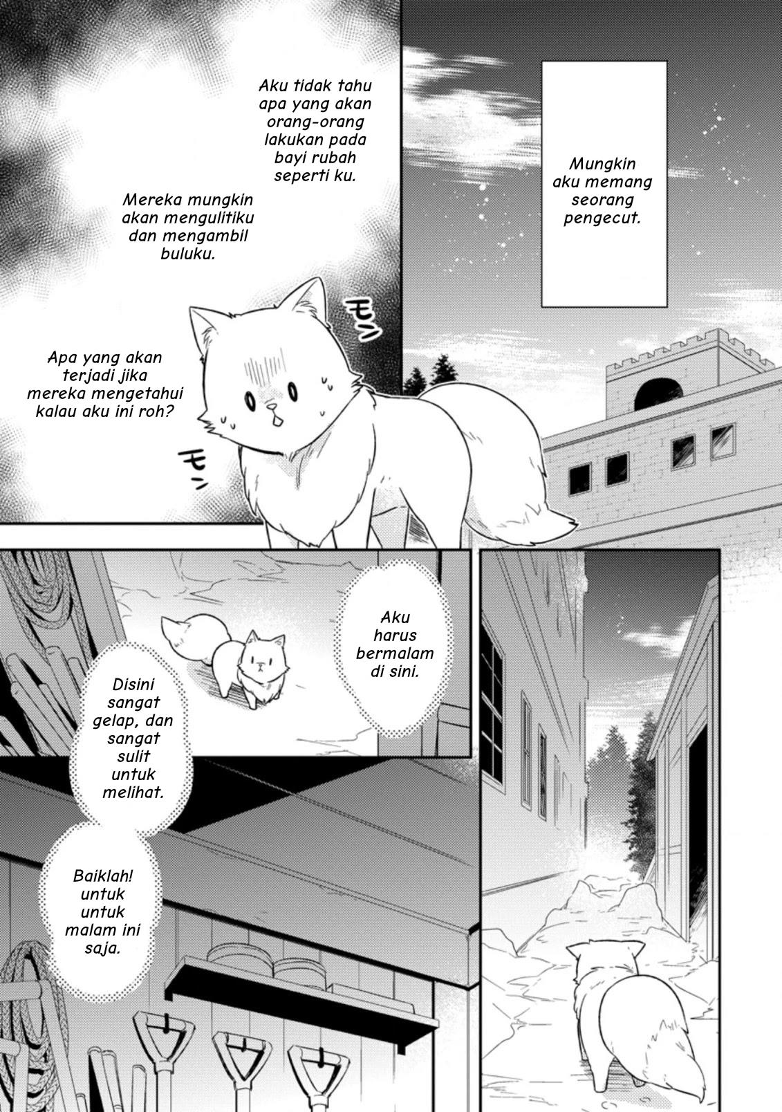 Kita no Toride Nite chapter 1 halaman 24