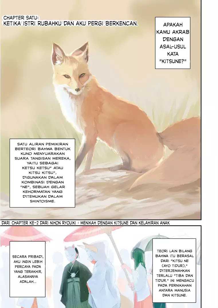 Kitsune no Oyome-chan chapter 01 halaman 4