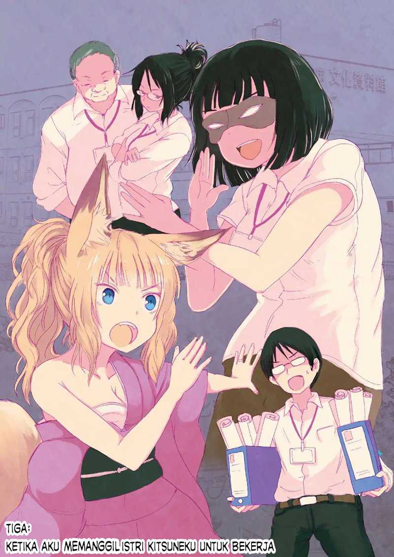 Kitsune no Oyome-chan chapter 03 halaman 5