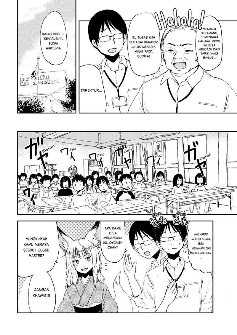 Kitsune no Oyome-chan chapter 03 halaman 12