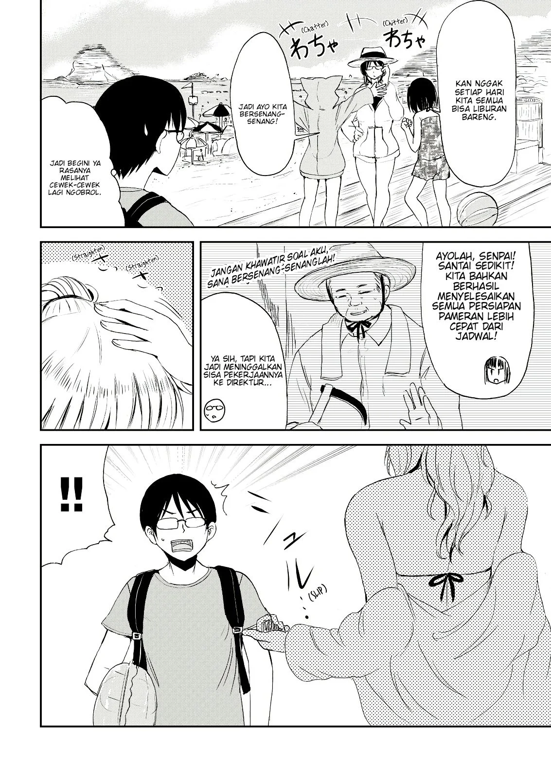 Kitsune no Oyome-chan chapter 4 halaman 5