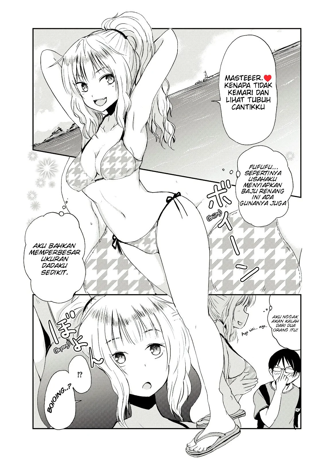 Kitsune no Oyome-chan chapter 4 halaman 6
