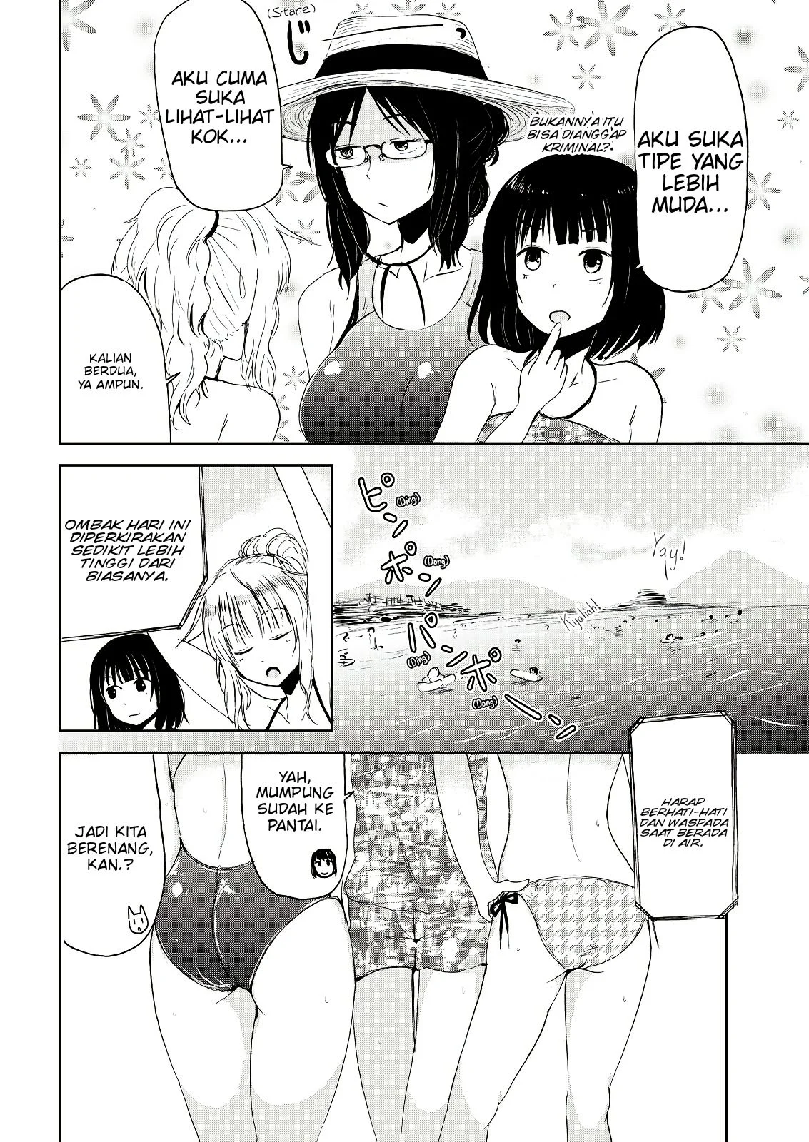 Kitsune no Oyome-chan chapter 4 halaman 9
