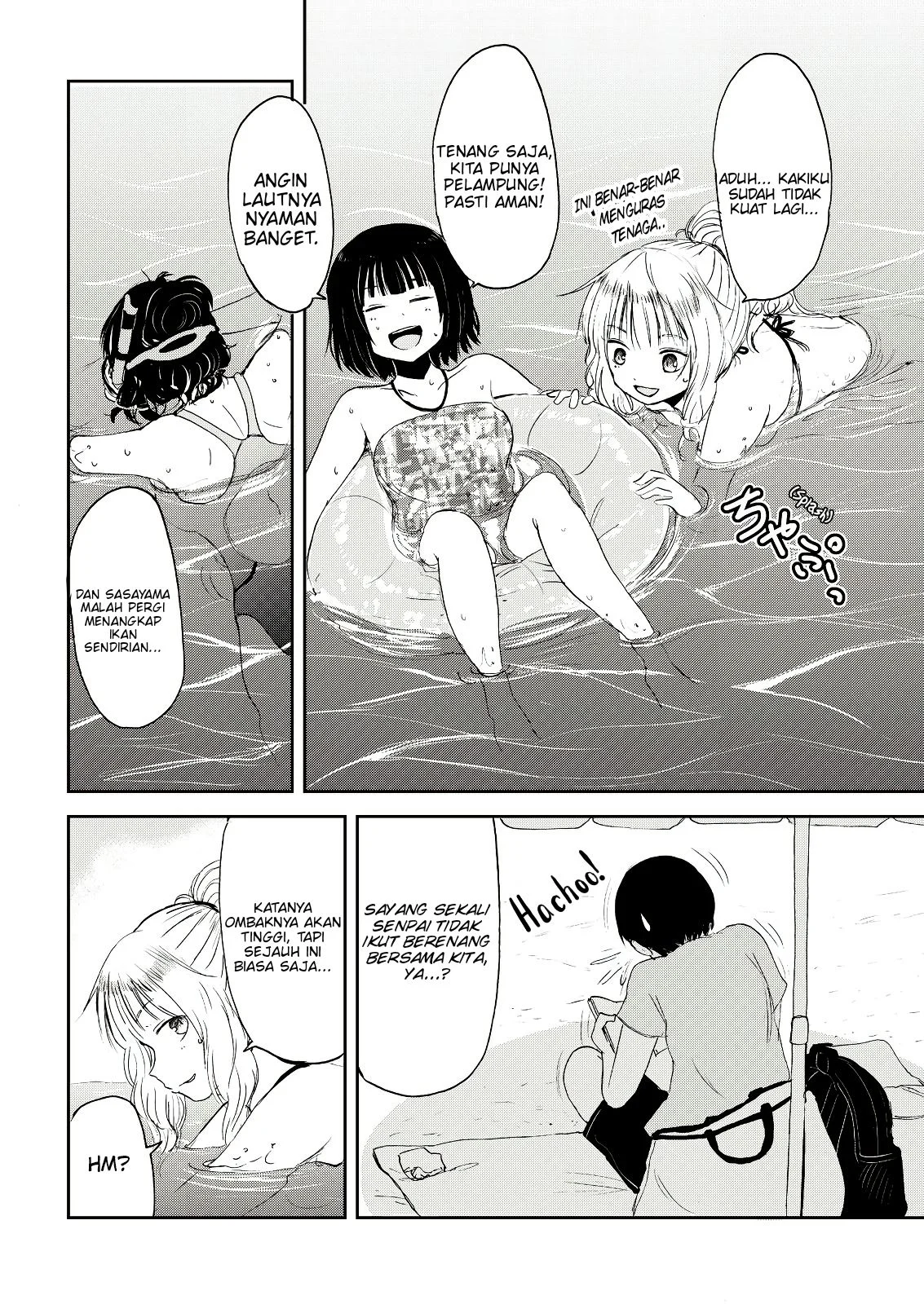 Kitsune no Oyome-chan chapter 4 halaman 11