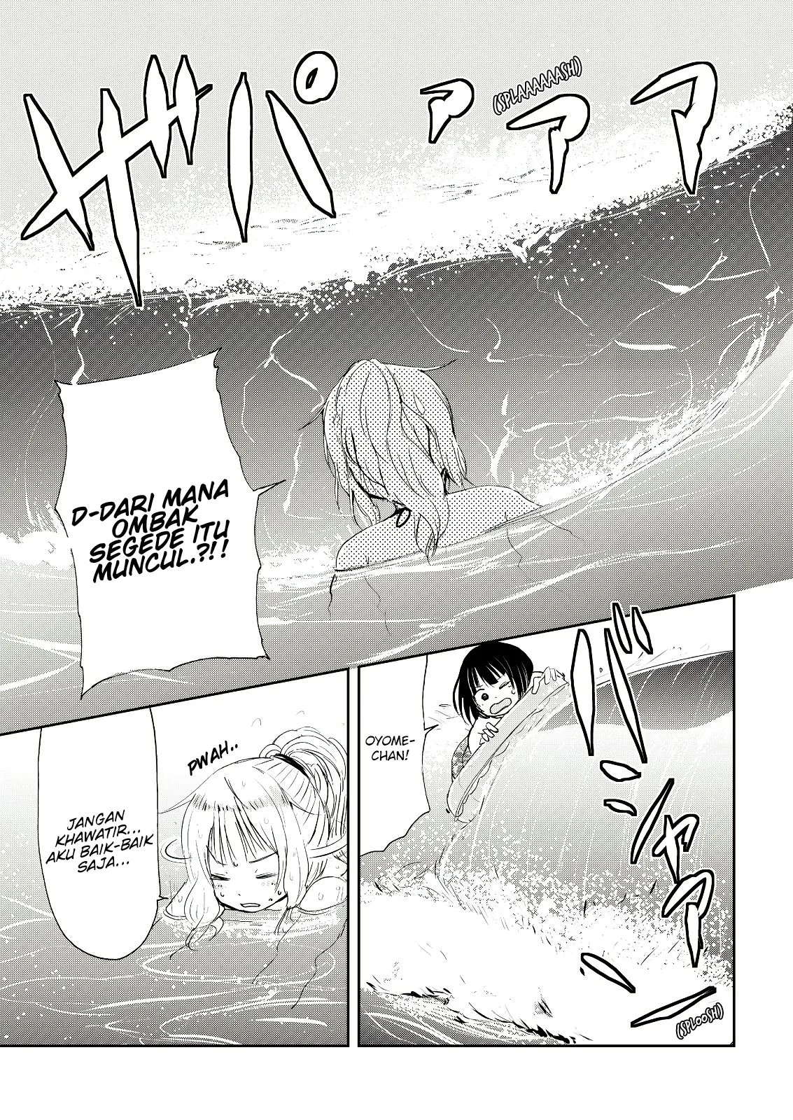Kitsune no Oyome-chan chapter 4 halaman 12