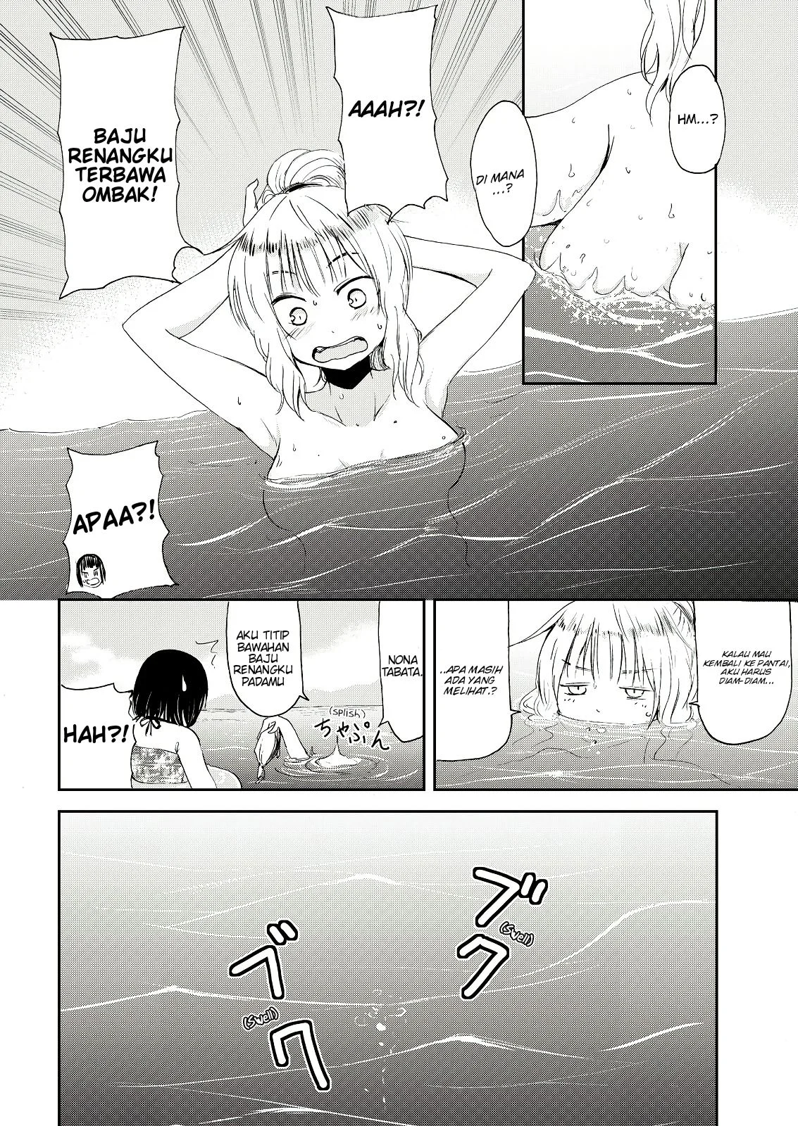 Kitsune no Oyome-chan chapter 4 halaman 13