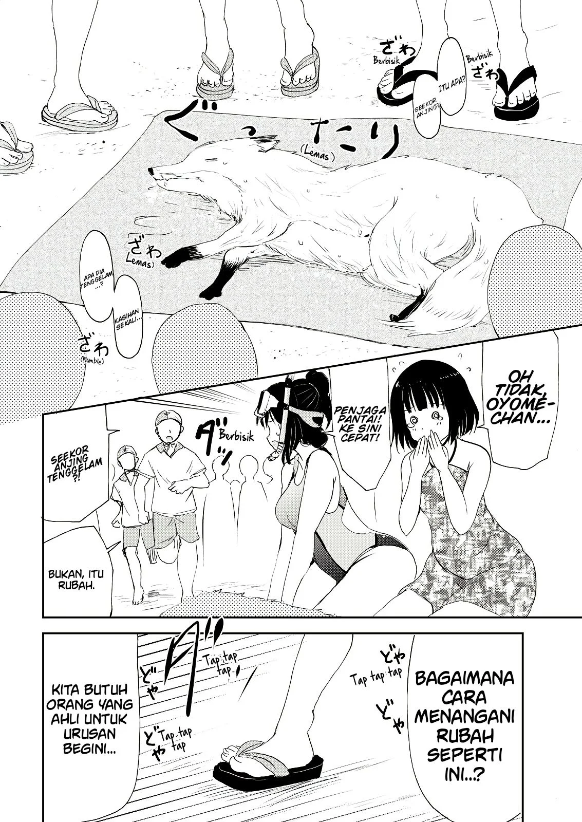 Kitsune no Oyome-chan chapter 4 halaman 17