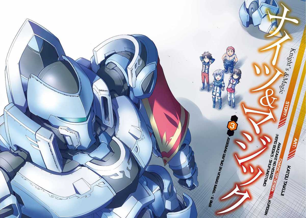 Knight’s & Magic Bab 03 halaman 2