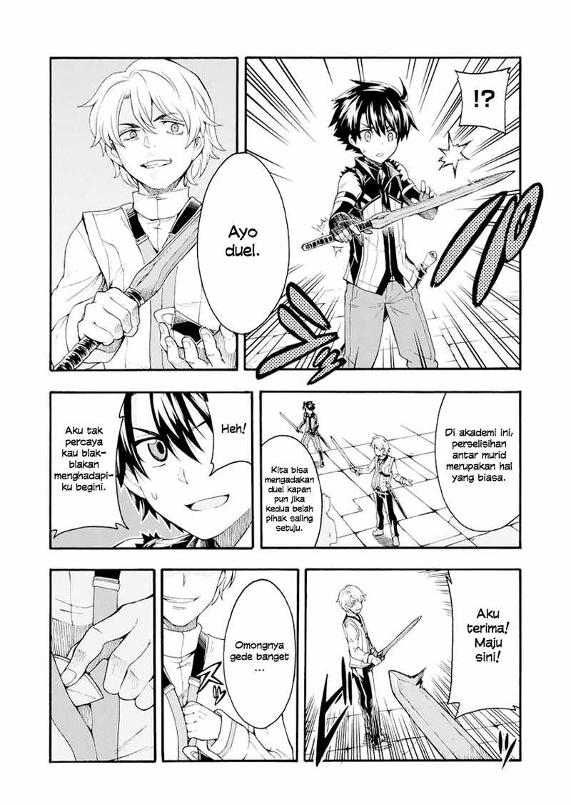 Knight’s & Magic Bab 05 halaman 18