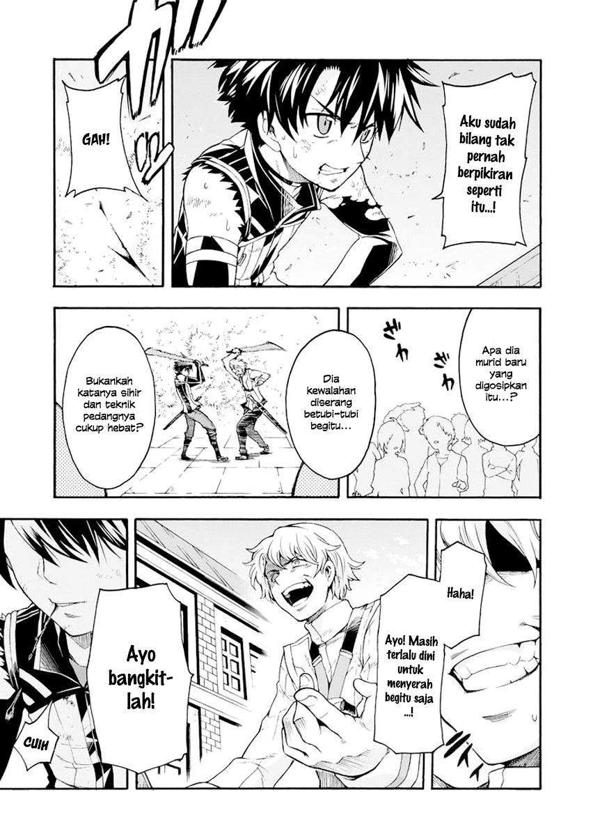Knight’s & Magic Bab 06 halaman 3