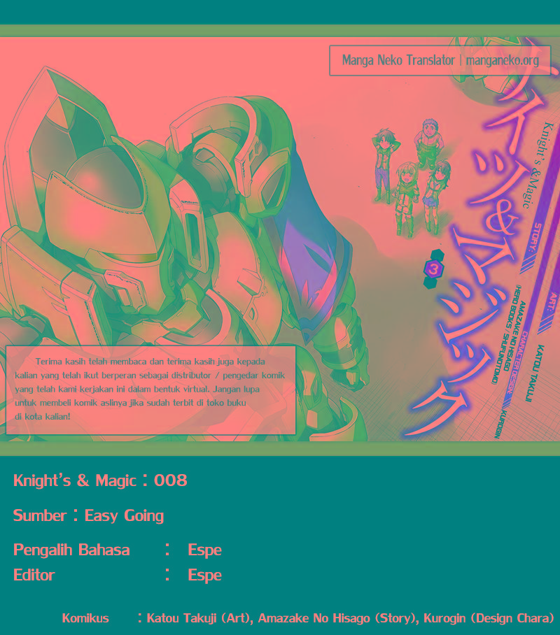 Knight’s & Magic Bab 08 halaman 22