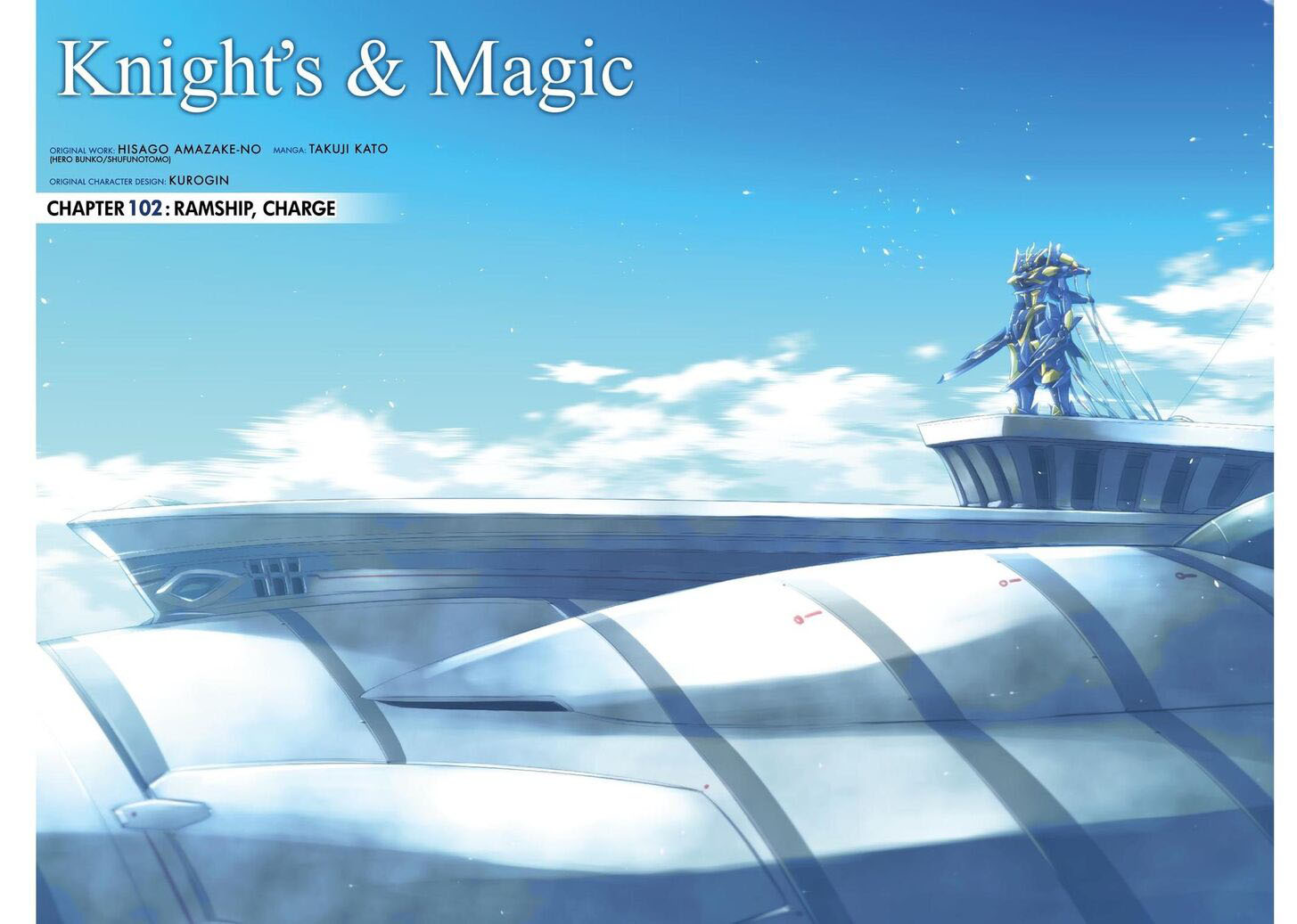 Knight’s & Magic Bab 102 halaman 4