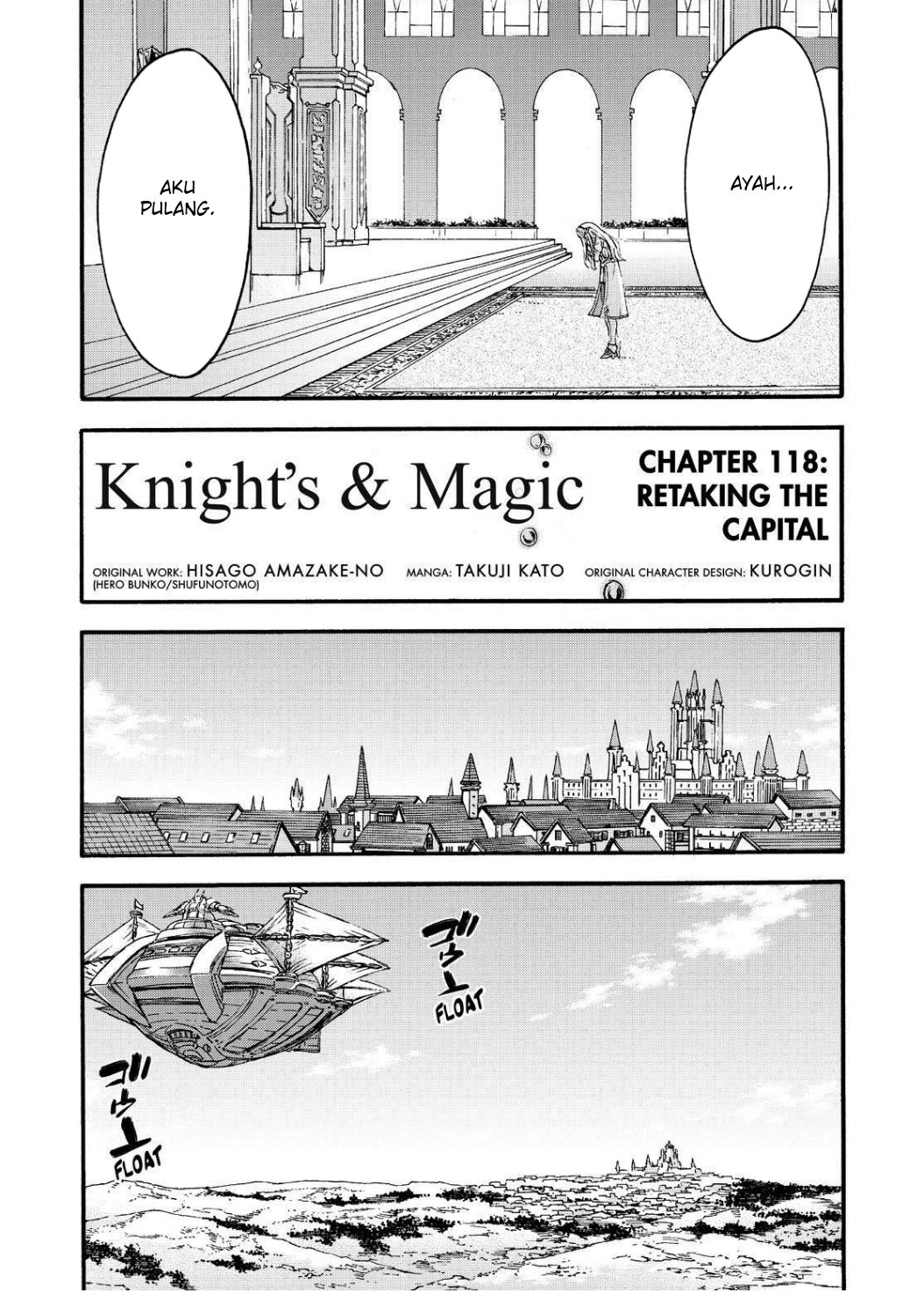 Knight’s & Magic Bab 118 halaman 12