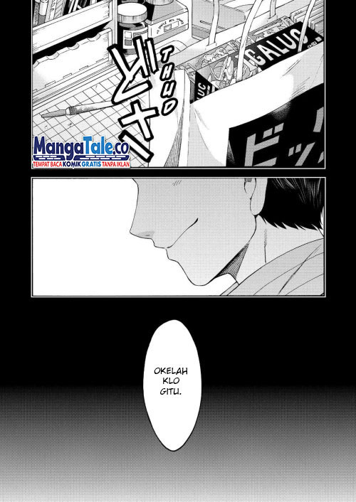 Knight’s & Magic Bab 122 halaman 5