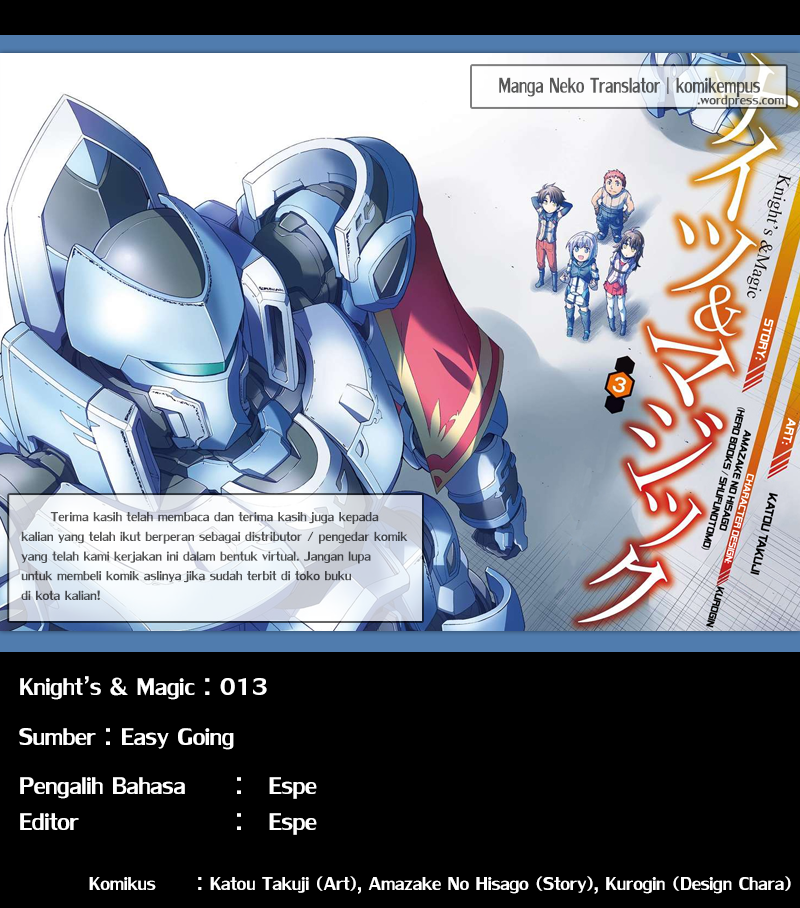 Knight’s & Magic Bab 13 halaman 24